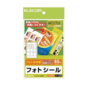 (まとめ)エレコム フォトシール(ハガキ用) EDT-PSK9(×10セット) |b04の通販は