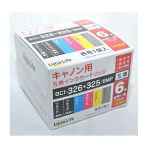 (まとめ)ワールドビジネスサプライ (Luna Life) キヤノン用 互換インクカートリッジ BCI-326+325/6MP 6本セット LN CA325+326/6P(×3セット) |b04の通販は