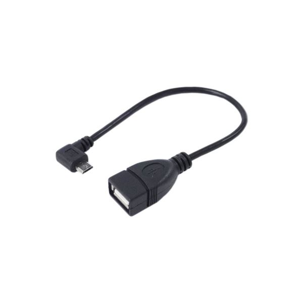 (まとめ)変換名人 USBmicro HOST L型ケーブル20(右L) USBMCH-20RL(×10セット) |b04の通販は 5,556円