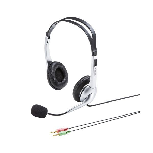 (まとめ)サンワサプライ マルチメディアPCヘッドセット MM-HS507NCN(×2セット) |b04の通販は