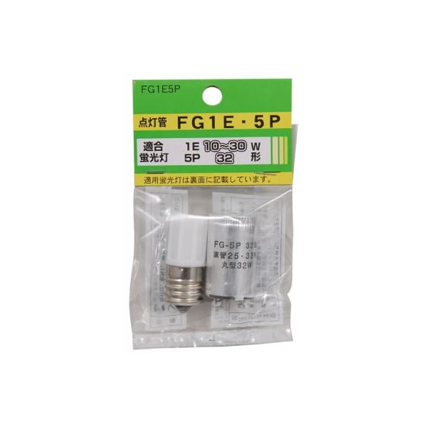(まとめ)YAZAWA グロ—球セット 内容：FG1E・FG5P FG1E5P(×50セット) |b04の通販は 12,203円