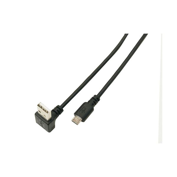 (まとめ)変換名人 USB A(下L)→micro100cmケーブル USBADL-MC/CA100(×10セット) |b04 7,199円