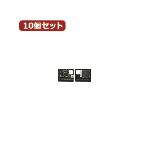 変換名人 10個セット SDHC→IDE40pinメス SDHC-M40BX10 |b04