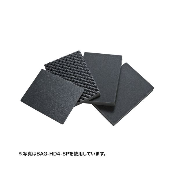 （まとめ） サンワサプライ ハードツールケース用ウレタン（BAG-HD3用） BAG-HD3-SP (×2セット) |b04
