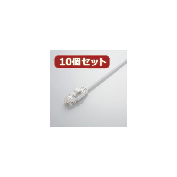 10個セット エレコム Gigabit やわらかLANケーブル（Cat6準拠） LD-GPY／WH1X10 |b04の通販は