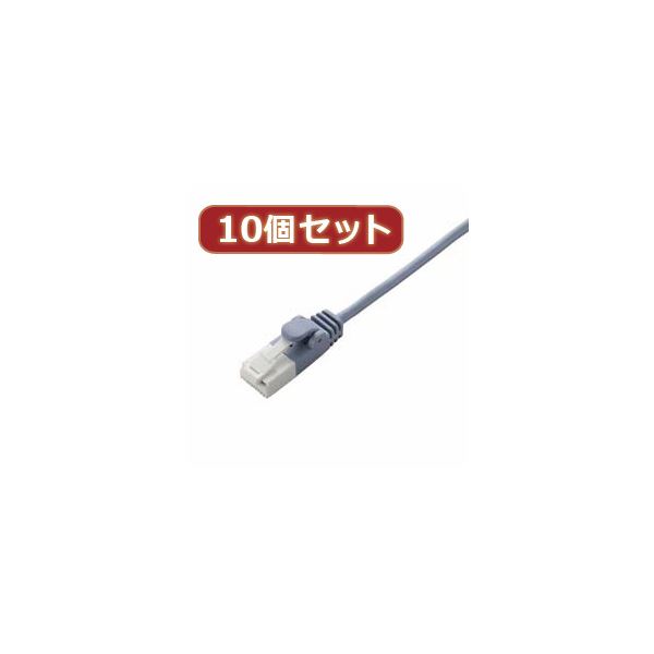 10個セット エレコム ツメ折れ防止スリムLANケーブル（Cat6準拠） LD-GPST／BU10X10 |b04の通販は