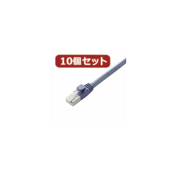 (まとめ)エレコム ツメ折れ防止LANケーブル(Cat6) LD-GPT/BU20〔×10セット〕送料込み まとめ) エレコム Cat6対応ツメ折れ防止LANケーブル イエロー 2m LD