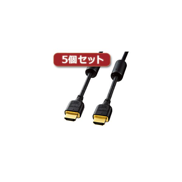 サンワサプライCCDカメラケーブル (アナログ CCD) 1m KB-CCD-01N 1本 サンワサプライCCDカメラケーブル （アナログ CCD） 5m KB-CCD-05N 1本