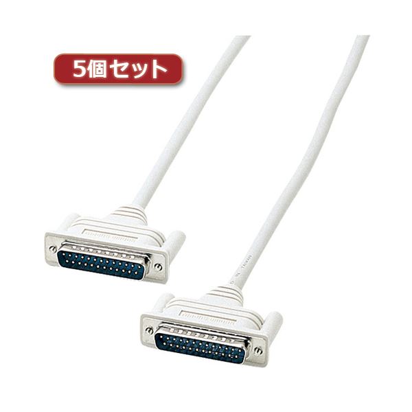 5個セット サンワサプライ カテゴリ7LANケーブル0.4m KB-T7-004NVNX5 5個セット サンワサプライ カテゴリ7LANケーブル0.4m KB-T7-004NVNX5 5