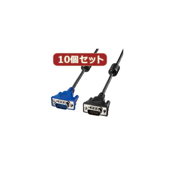 10個セットサンワサプライ ディスプレイケーブル2m KC-H2X10 |b04の通販はその他PCケーブル