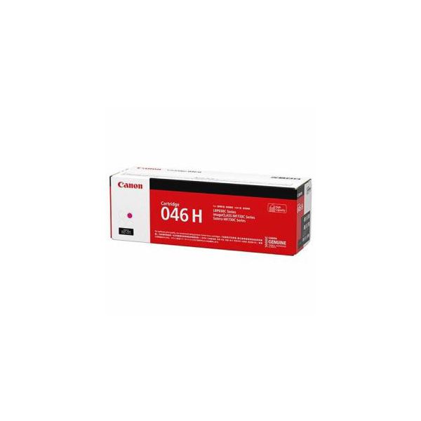 CANON純正トナーカートリッジ046H(マゼンタ) Canon 大容量トナーカートリッジ046H（CRG-046H）シリーズ 純正