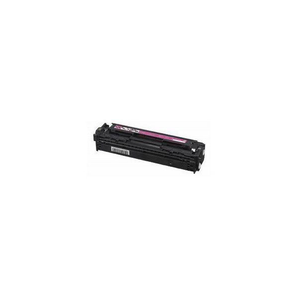 Canon CRG-316MAG 純正トナーカートリッジ 316 マゼンタ CRG-316M |b04 その他プリンター・インク