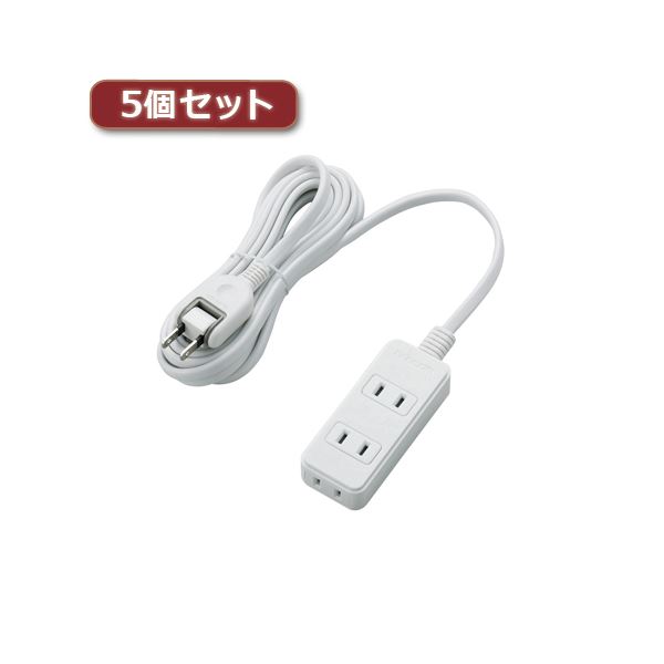 5個セットエレコム 電源タップ（雷ガード付き） T-KS02-2330WH T-KS02-2330WHX5 |b04の通販は 8,659円