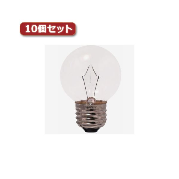 （まとめ）YAZAWA ベビーボール球 G50 E26 60W クリア10個セット G502660CX10(×2セット) |b04の通販は 4,638円