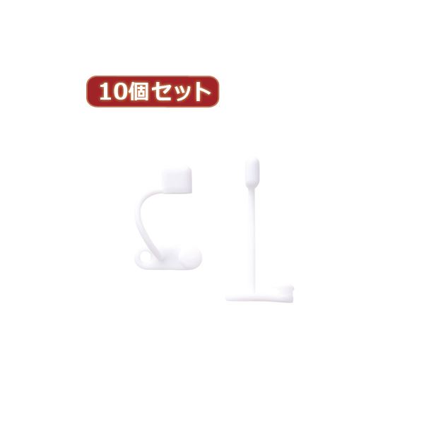 10個セット エレコム Lightningケーブル用コネクタキャップ P-APLTCWHX10 |b04 7,264円