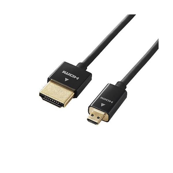 5個セット エレコム デジカメ用microHDMIケーブル DGW-HD14SSU15BKX5 |b04の通販は