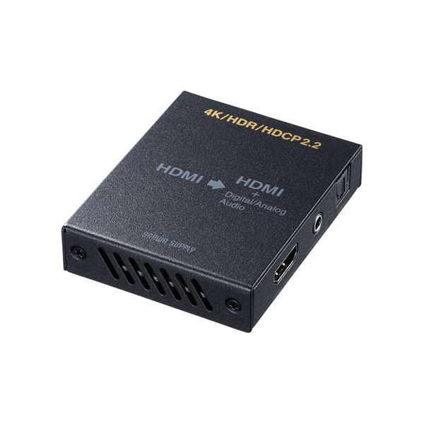 サンワサプライ 4K/HDR対応HDMI信号オーディオ分離器(光デジタル/アナログ対応) VGA-CVHD8 |b04の通販は
