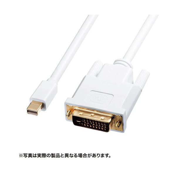 サンワサプライ ミニDisplayPort-DVI変換ケーブル 2m KC-MDPDVA20 |b04の通販は