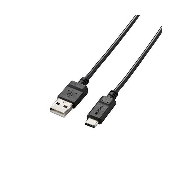 (5個セット)エレコム Type-C/USB-Cケーブル/スマホ用/USB(A-C)/認証品/まとまるケーブル/形状記憶/抗菌/2.0m/ブラック MPA-MAC20NBKX5 |bの通販は