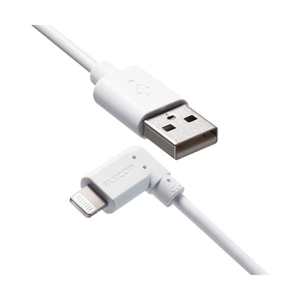 (5個セット)エレコム iPhoneケーブル iPadケーブル 抗菌 L型コネクタ USB-A 充電 データ転送 30cm ホワイト MPA-UALL03WHX5 |b04