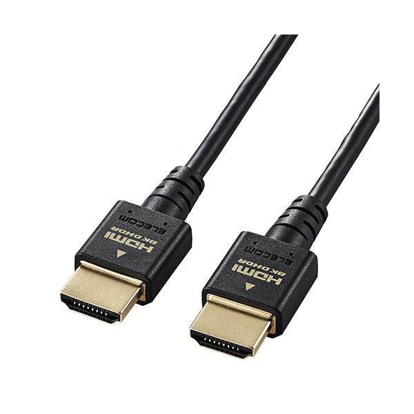 (5個セット)エレコム HDMI ケーブル HDMI2.1 ウルトラハイスピード スリム 8K4K対応 1.5m ブラック DH-HD21ES15BKX5 |b04