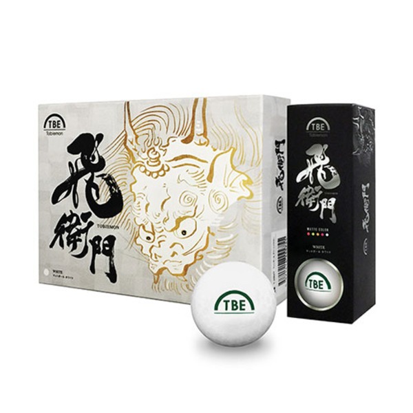 (まとめ) リーダーメディアテクノ マットボール ホワイト 1ダース(12球) T-2BMWX12 【×12セット】 白 まとめ) リーダーメディアテクノ マットボール ホワイト 1ダース(12球