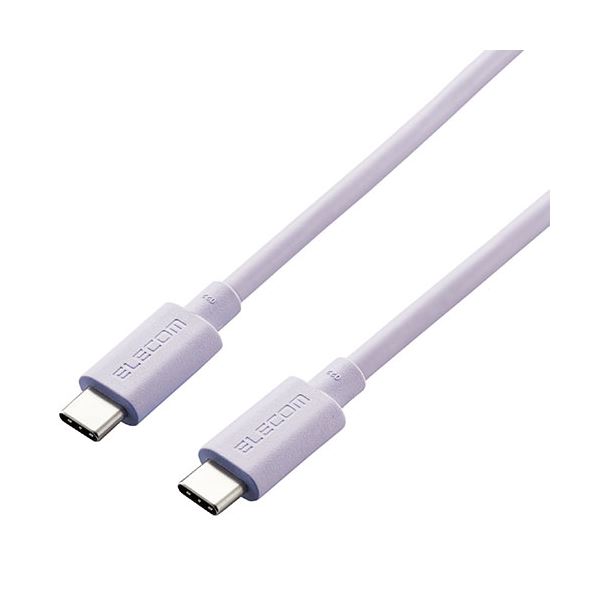 エレコム USB4ケーブル(認証品、USB Type-C(TM) to USB Type-C(TM)) パープル USB4-APCC5P08PU |b04