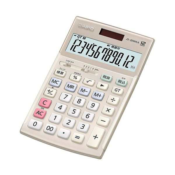 カシオ計算機 CASIO 実務電卓(検算タイプ) ジャストタイプ12桁 ゴールド JS-20WKA-GD-N |b04