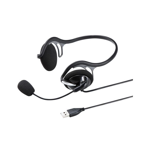 (5個セット) サンワサプライ USBヘッドセット MM-HSU05BKX5 |b04の通販は