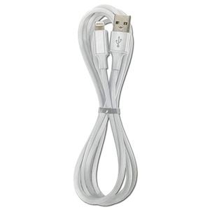 (20個セット) USB - ライトニングケーブル ホワイト 2m LT-C-W2X20 |b04 7,872円