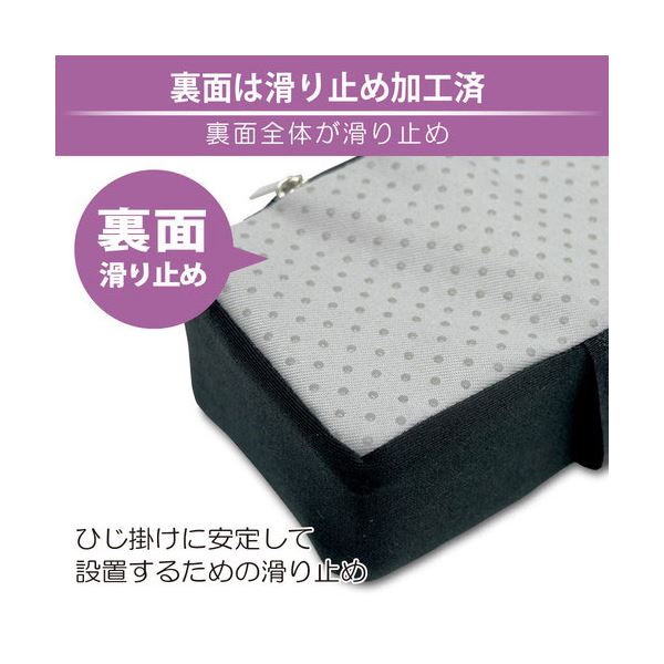 日本トラストテクノロジー チェアアームパッド フォーム JTCHPAD-FOM |b04の通販は