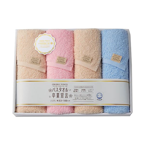 本多タオル バスタオル卒業宣言 おぼろタオル ロングフェイスタオル4Pギフト SGS-6000 |b04の通販は 8,020円