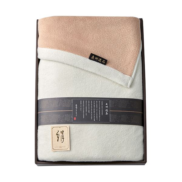 本多タオル 泉州逸品シルク毛布(毛羽部分)1P IPPIN-01250 |b04の通販は 14,496円