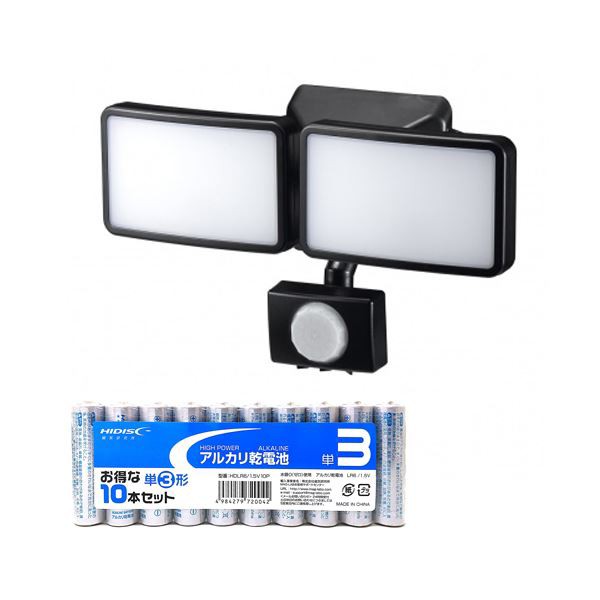 YAZAWA 乾電池式 3WLED センサーライト 2灯 + アルカリ乾電池 単3形10本パックセット SLR3LEB2+HDLR6/1.5V10P |b04の通販は