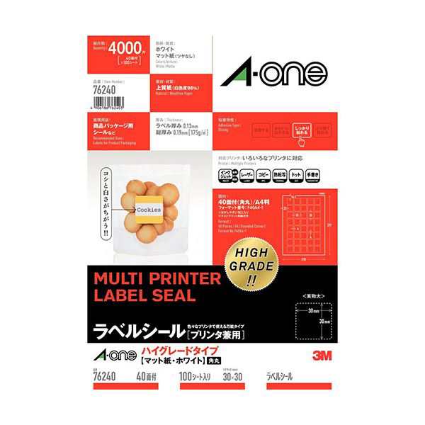 3M A-one エーワン ラベルシール（プリンタ兼用）10／12／20／100枚入 3M-76240 |b04