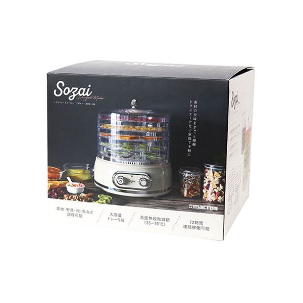 マクロス ドライフードメーカー ソザイ MEK-104 |b04の通販は