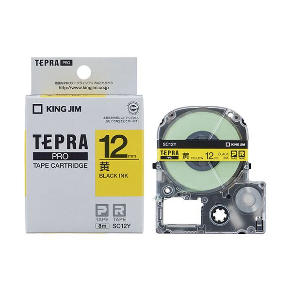 (5個セット) KING JIM キングジム テプラPROテープ 12mm 黄 KJ-SC12YX5 |b04の通販は 5,418円