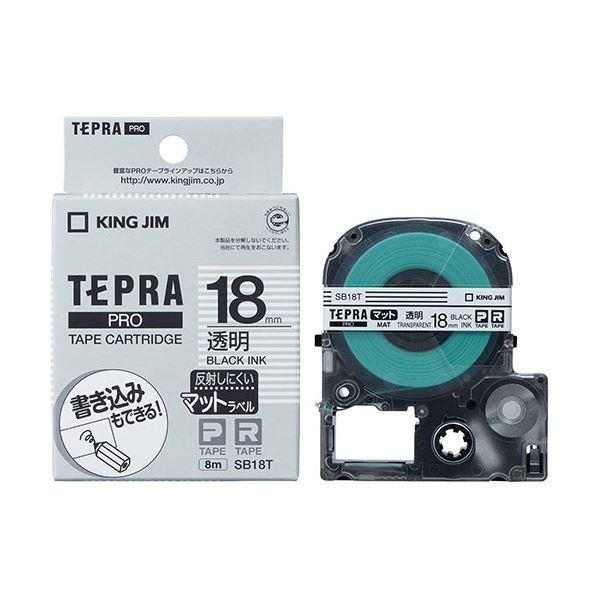 IWATA ラバーシール 24M ( TRS4-W-L24 ) IWATA TRS4-W-L24 ラバーシール 24M