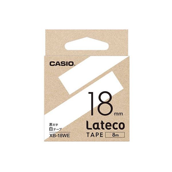 (5個セット) カシオ計算機 Lateco 詰め替え用テープ 18mm 白テープ 黒文字 XB-18WEX5 |b04の通販は