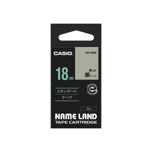 (5個セット) カシオ計算機 ネームランドテープ18mm 銀 XR-18SRX5 |b04の通販は 8,669円