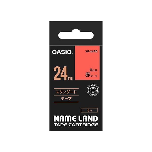 (5個セット) カシオ計算機 ネームランドテープ24mm 赤 XR-24RDX5 |b04の通販は