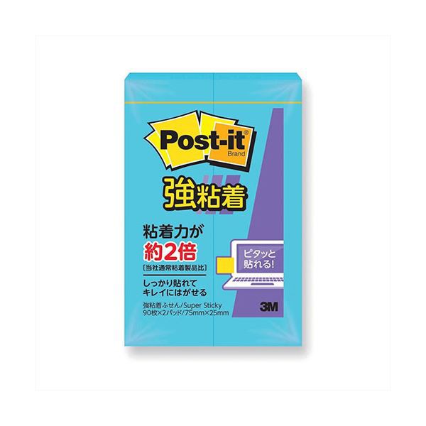 (20個セット) 3M Post-it ポストイット 強粘着 ふせん エレクトリックブルー 3M-500SS-BX20 |b04の通販は