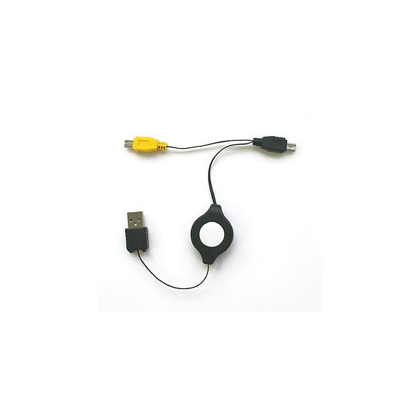 (5個セット) 日本トラストテクノロジー JTT Mio C323対応 USB充電ケーブル KCUSBC323X5 |b04の通販は 4,603円