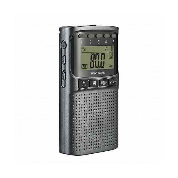 WINTECH 防災機能付きAM／FMポータブルデジタルラジオ EMR-700 |b04