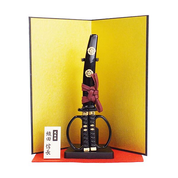 ニッケン刃物 日本刀はさみ 織田信長プレミアムモデル SW-150N |b04の通販は