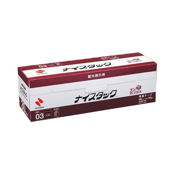 ニチバン ナイスタック 屋外掲示用 ブンボックス 30mm×5m NB-NWBB-N30 |b04の通販は 5,374円