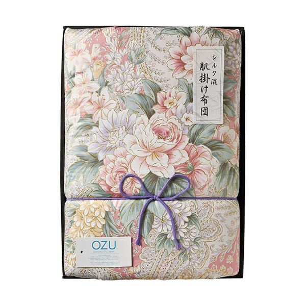 オズ シルク混肌掛けふとん B9149045 |b04の通販は