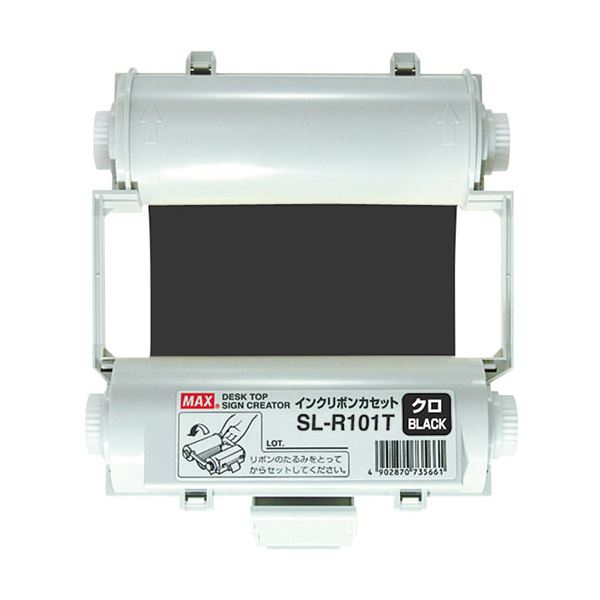 MAX マックス インクリボン SL-R101Tクロ IL90540 |b04の通販は