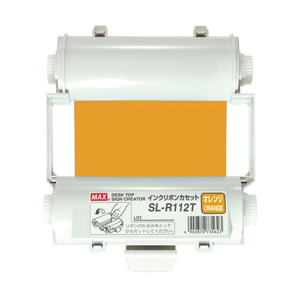MAX マックス インクリボン SL-R112Tオレンジ IL90549 |b04