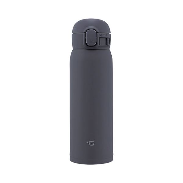 象印 ステンレスマグ 480ml ソフトブラック 22543614 |b04 5,160円